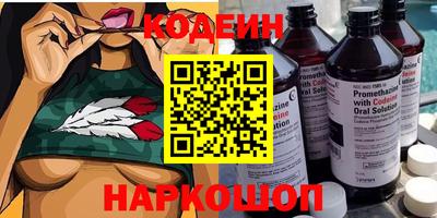 гидропоника Краснодар