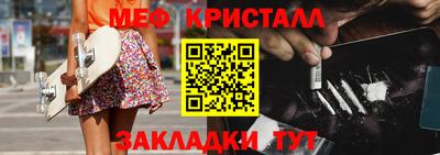гидропоника Краснознаменск