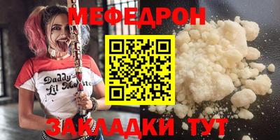 гидропоника Краснодар