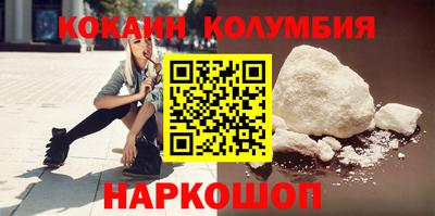 гидропоника Краснодар