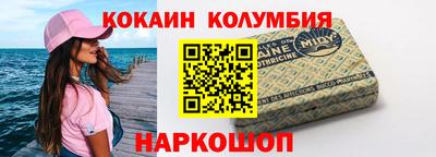 гидропоника Краснознаменск