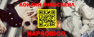 гидропоника Краснознаменск