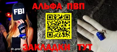 гидропоника Краснознаменск