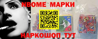 гидропоника Краснодар