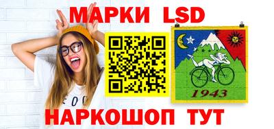 гидропоника Краснодар