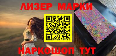 гидропоника Краснознаменск