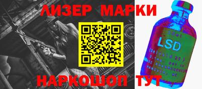 гидропоника Краснознаменск