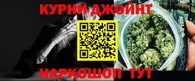 гидропоника Краснознаменск