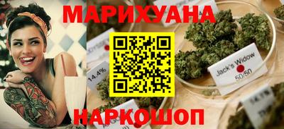 меф Краснокаменск