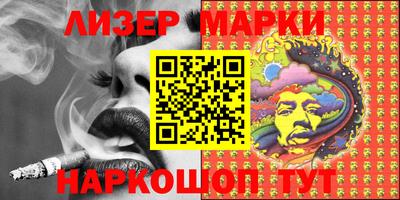гидропоника Краснознаменск