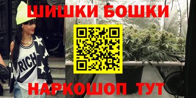 гидропоника Краснознаменск