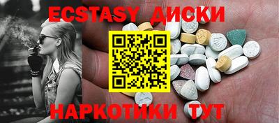 гидропоника Краснознаменск