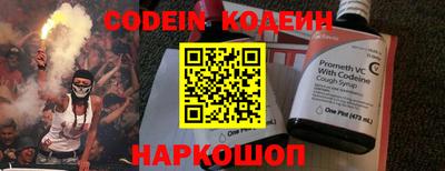 гидропоника Краснознаменск