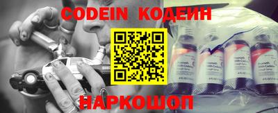 гидропоника Краснодар