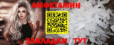 гидропоника Краснодар