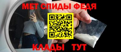 гидропоника Краснознаменск