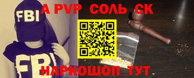 гидропоника Краснодар