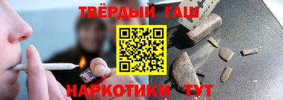 гидропоника Краснодар