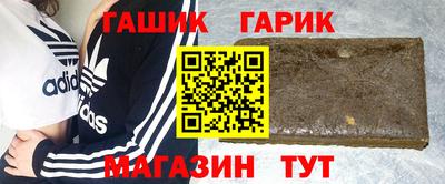 гидропоника Краснознаменск