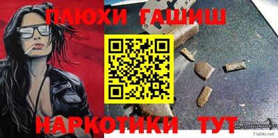 гидропоника Краснодар
