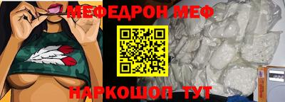 гидропоника Краснознаменск