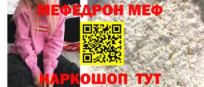 гидропоника Краснодар