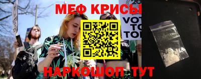 гидропоника Краснодар